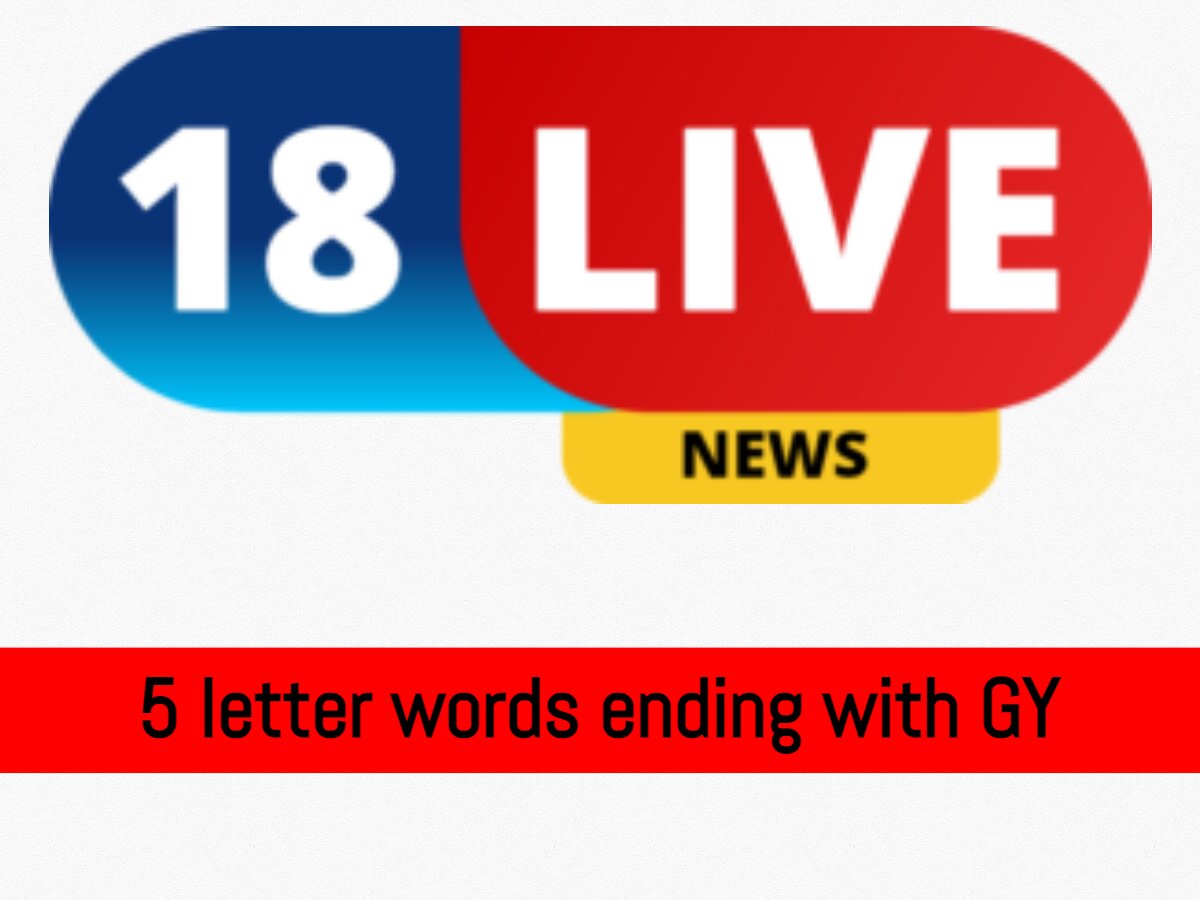 5 letter words ending with GY