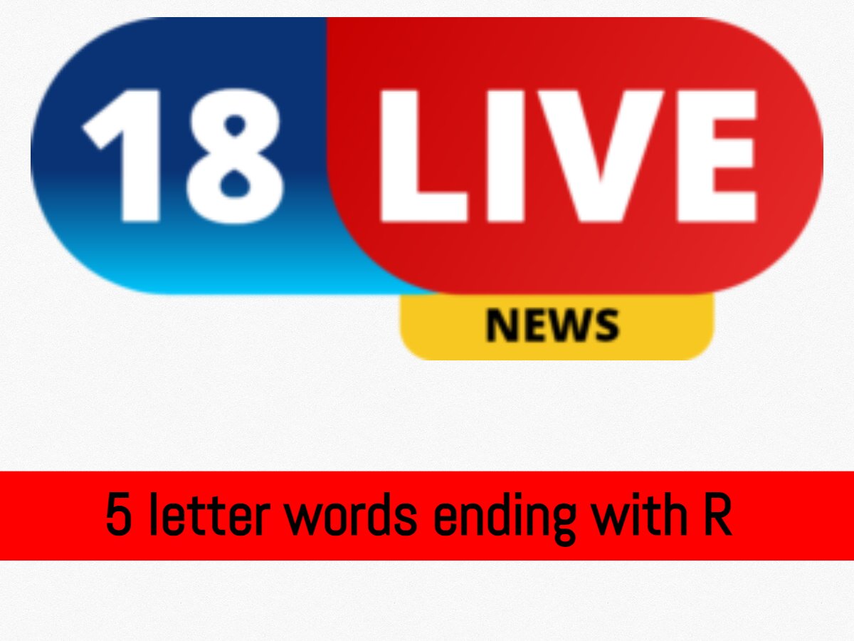 5 letter words ending with R