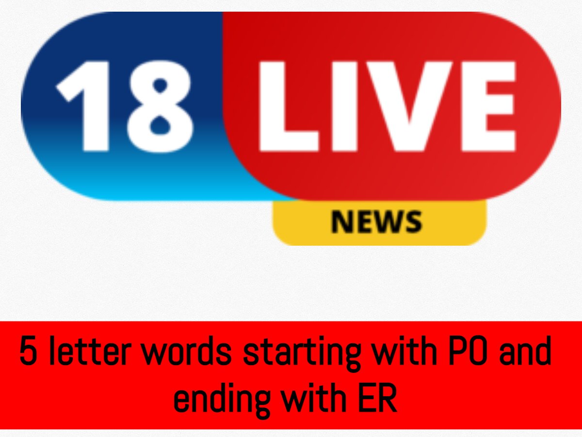 5 letter words starting with PO and ending with ER