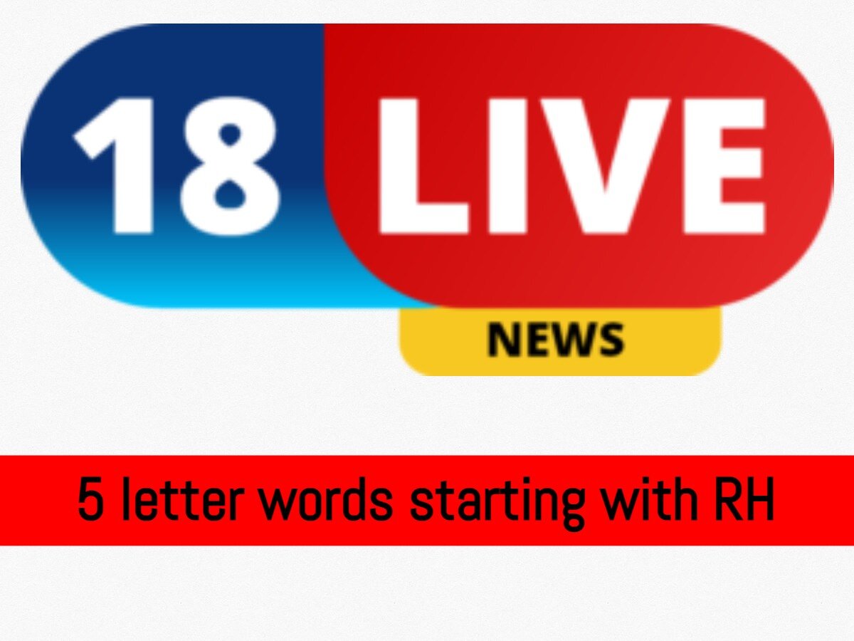 5 letter words starting with RH
